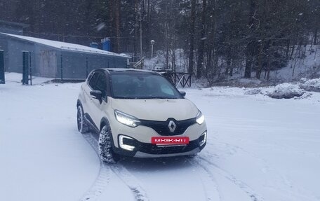 Renault Kaptur I рестайлинг, 2018 год, 1 650 000 рублей, 13 фотография