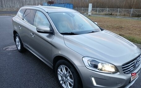 Volvo XC60 II, 2015 год, 3 200 000 рублей, 6 фотография