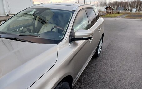 Volvo XC60 II, 2015 год, 3 200 000 рублей, 12 фотография