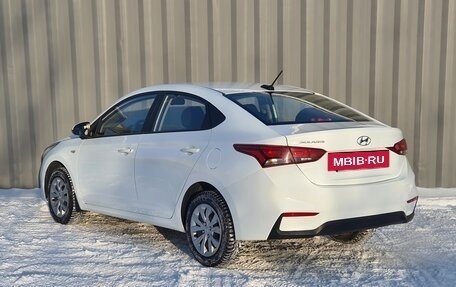 Hyundai Solaris II рестайлинг, 2019 год, 1 498 000 рублей, 7 фотография