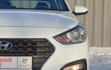 Hyundai Solaris II рестайлинг, 2019 год, 1 498 000 рублей, 29 фотография