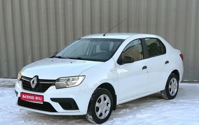 Renault Logan II, 2020 год, 1 097 000 рублей, 1 фотография