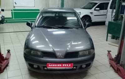 Mitsubishi Carisma I, 2003 год, 380 000 рублей, 1 фотография