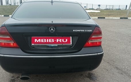 Mercedes-Benz C-Класс, 2004 год, 725 000 рублей, 2 фотография