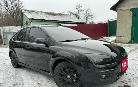 Ford Focus II рестайлинг, 2006 год, 735 000 рублей, 7 фотография