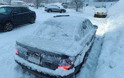 Audi A4, 1999 год, 500 000 рублей, 1 фотография