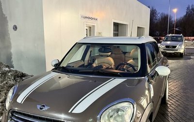 MINI Countryman I (R60), 2011 год, 980 000 рублей, 1 фотография