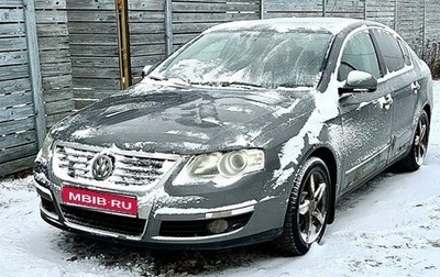 Volkswagen Passat B6, 2007 год, 380 000 рублей, 1 фотография