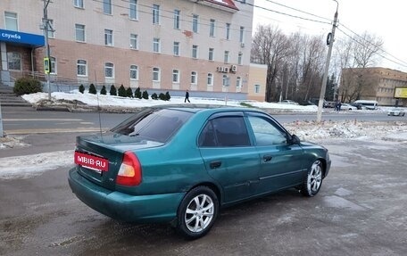 Hyundai Accent II, 2001 год, 249 999 рублей, 3 фотография