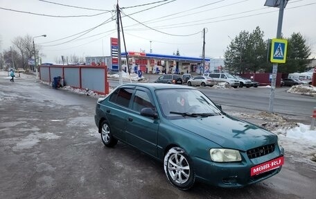 Hyundai Accent II, 2001 год, 249 999 рублей, 5 фотография