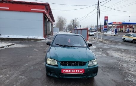 Hyundai Accent II, 2001 год, 249 999 рублей, 6 фотография