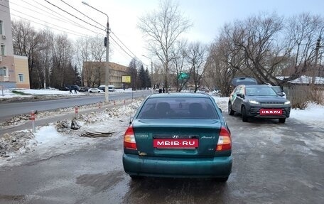 Hyundai Accent II, 2001 год, 249 999 рублей, 2 фотография