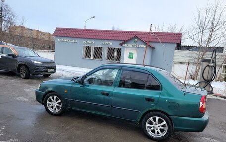 Hyundai Accent II, 2001 год, 249 999 рублей, 8 фотография