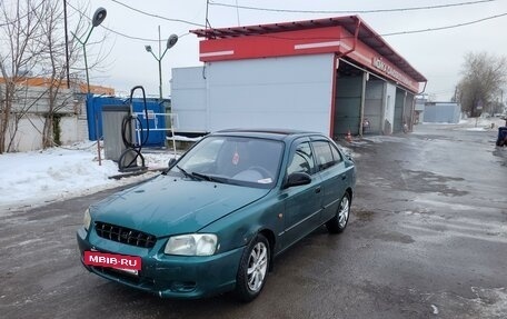 Hyundai Accent II, 2001 год, 249 999 рублей, 7 фотография