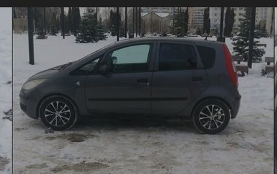 Mitsubishi Colt VI рестайлинг, 2005 год, 390 000 рублей, 1 фотография