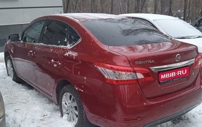 Nissan Sentra, 2015 год, 1 450 000 рублей, 1 фотография