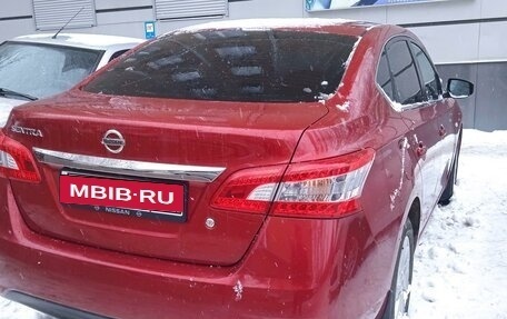 Nissan Sentra, 2015 год, 1 450 000 рублей, 3 фотография