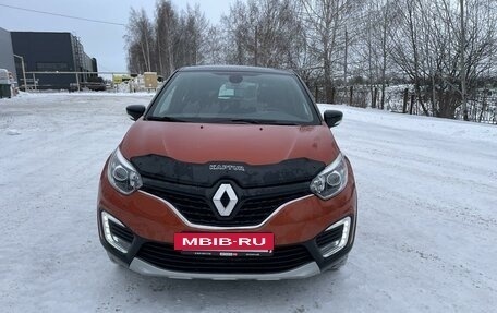 Renault Kaptur I рестайлинг, 2017 год, 1 290 000 рублей, 7 фотография