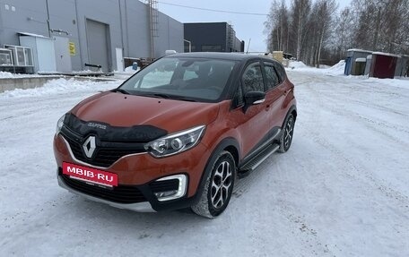 Renault Kaptur I рестайлинг, 2017 год, 1 290 000 рублей, 9 фотография