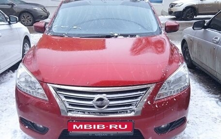 Nissan Sentra, 2015 год, 1 450 000 рублей, 2 фотография