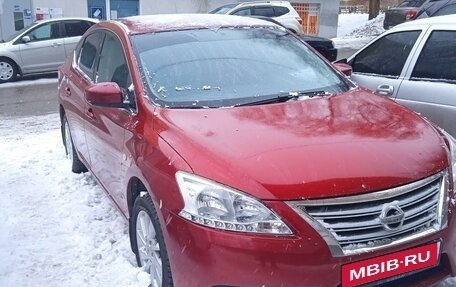 Nissan Sentra, 2015 год, 1 450 000 рублей, 5 фотография