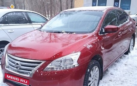 Nissan Sentra, 2015 год, 1 450 000 рублей, 4 фотография