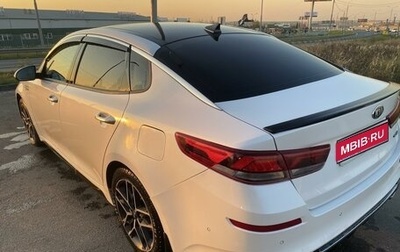 KIA Optima IV, 2018 год, 1 900 000 рублей, 1 фотография