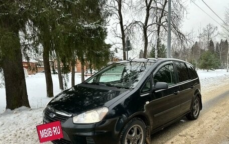 Ford C-MAX I рестайлинг, 2008 год, 450 000 рублей, 3 фотография