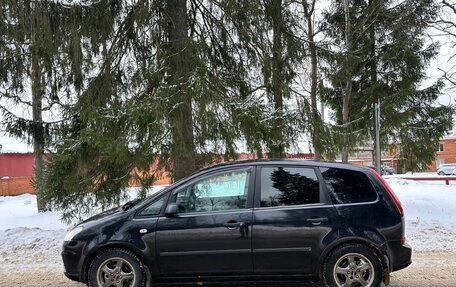 Ford C-MAX I рестайлинг, 2008 год, 450 000 рублей, 8 фотография