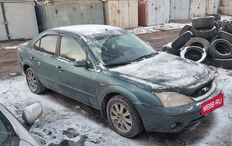 Ford Mondeo III, 2001 год, 195 000 рублей, 3 фотография