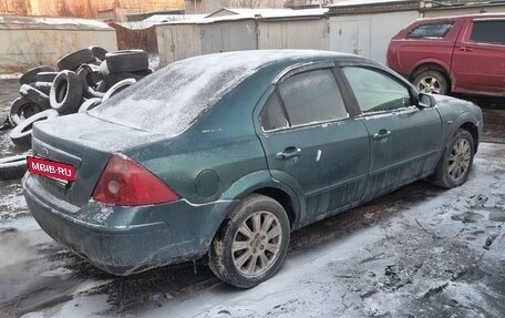 Ford Mondeo III, 2001 год, 195 000 рублей, 4 фотография