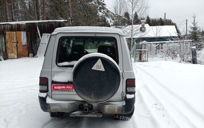 Hyundai Galloper II, 2002 год, 550 000 рублей, 1 фотография