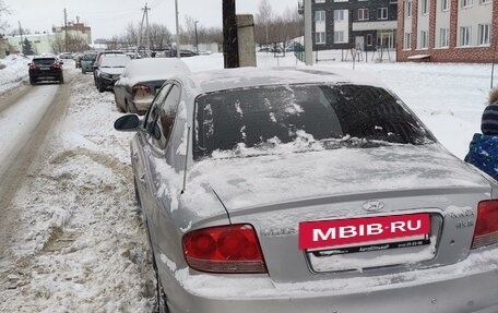 Hyundai Sonata IV рестайлинг, 2007 год, 722 222 рублей, 4 фотография