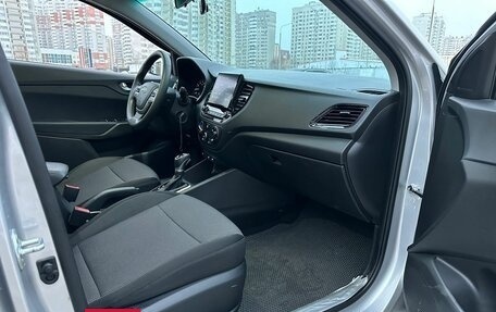 Hyundai Solaris II рестайлинг, 2021 год, 1 550 000 рублей, 12 фотография