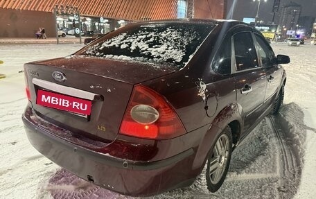 Ford Focus II рестайлинг, 2006 год, 285 000 рублей, 4 фотография