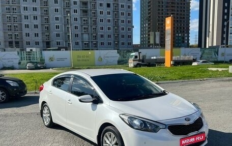 KIA Cerato III, 2015 год, 1 450 000 рублей, 5 фотография