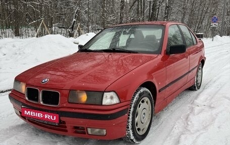 BMW 3 серия, 1991 год, 330 000 рублей, 1 фотография