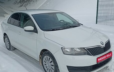 Skoda Rapid I, 2018 год, 1 120 000 рублей, 1 фотография