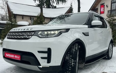 Land Rover Discovery IV, 2017 год, 4 200 000 рублей, 1 фотография