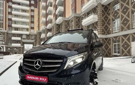 Mercedes-Benz Vito, 2017 год, 6 000 000 рублей, 1 фотография