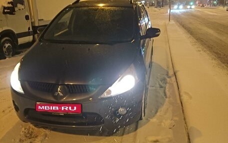 Mitsubishi Grandis, 2007 год, 650 000 рублей, 1 фотография