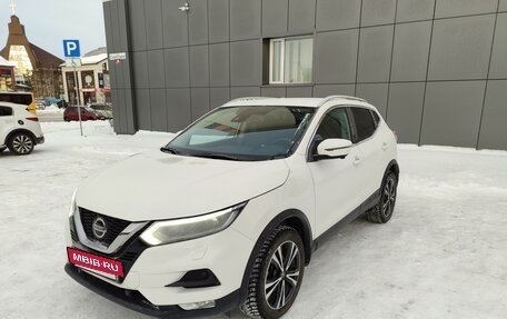 Nissan Qashqai, 2021 год, 3 000 000 рублей, 8 фотография