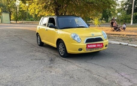 Lifan Smily I (330) рестайлинг, 2011 год, 380 000 рублей, 7 фотография