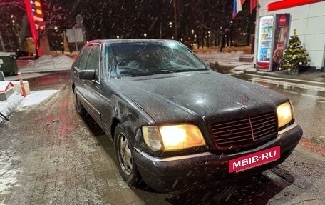 Mercedes-Benz S-Класс, 1996 год, 870 000 рублей, 3 фотография