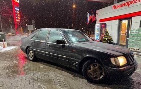 Mercedes-Benz S-Класс, 1996 год, 870 000 рублей, 15 фотография