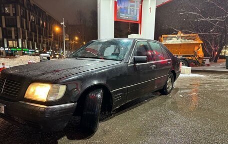 Mercedes-Benz S-Класс, 1996 год, 870 000 рублей, 13 фотография