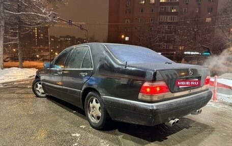 Mercedes-Benz S-Класс, 1996 год, 870 000 рублей, 17 фотография