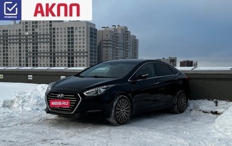 Hyundai i40 I рестайлинг, 2015 год, 1 249 000 рублей, 1 фотография