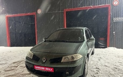 Renault Megane II, 2006 год, 500 000 рублей, 1 фотография