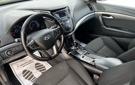 Hyundai i40 I рестайлинг, 2015 год, 1 249 000 рублей, 7 фотография